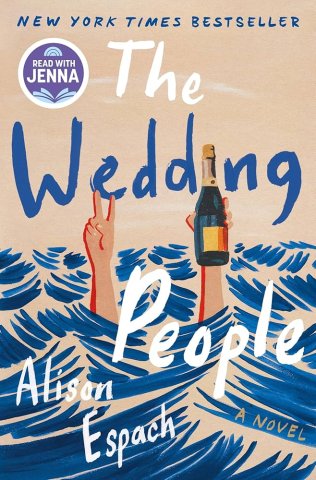 The Wedding People book cover. Illustrated two hands sticking out from the ocean. One hand making a peace sign. One hand holding a drink bottle. 