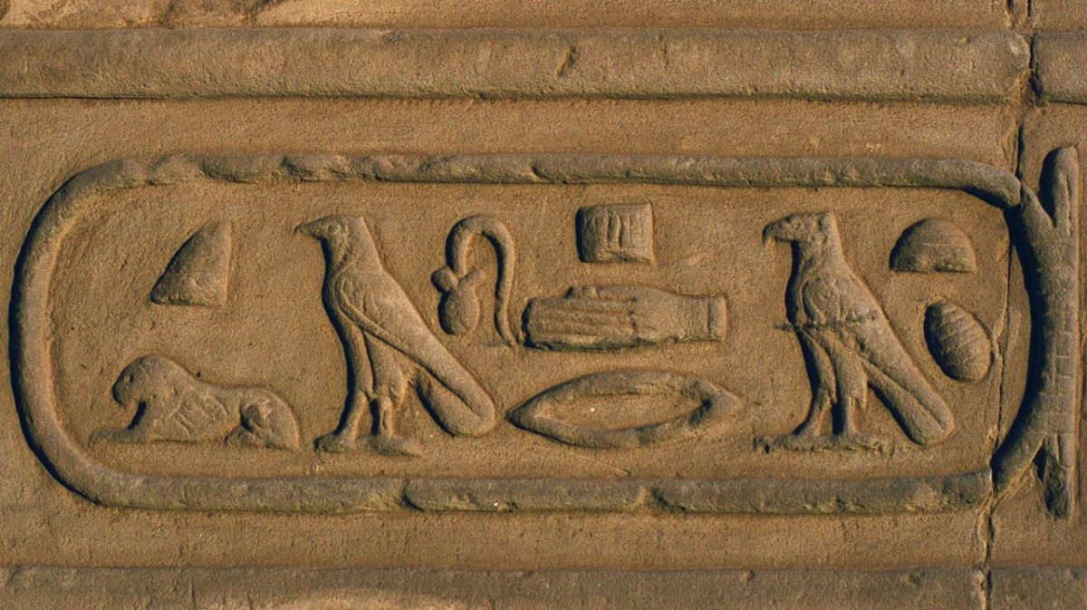 Cartouche of the Ptolemaic queen Cleopatra III in the temple of Kom Ombo.
